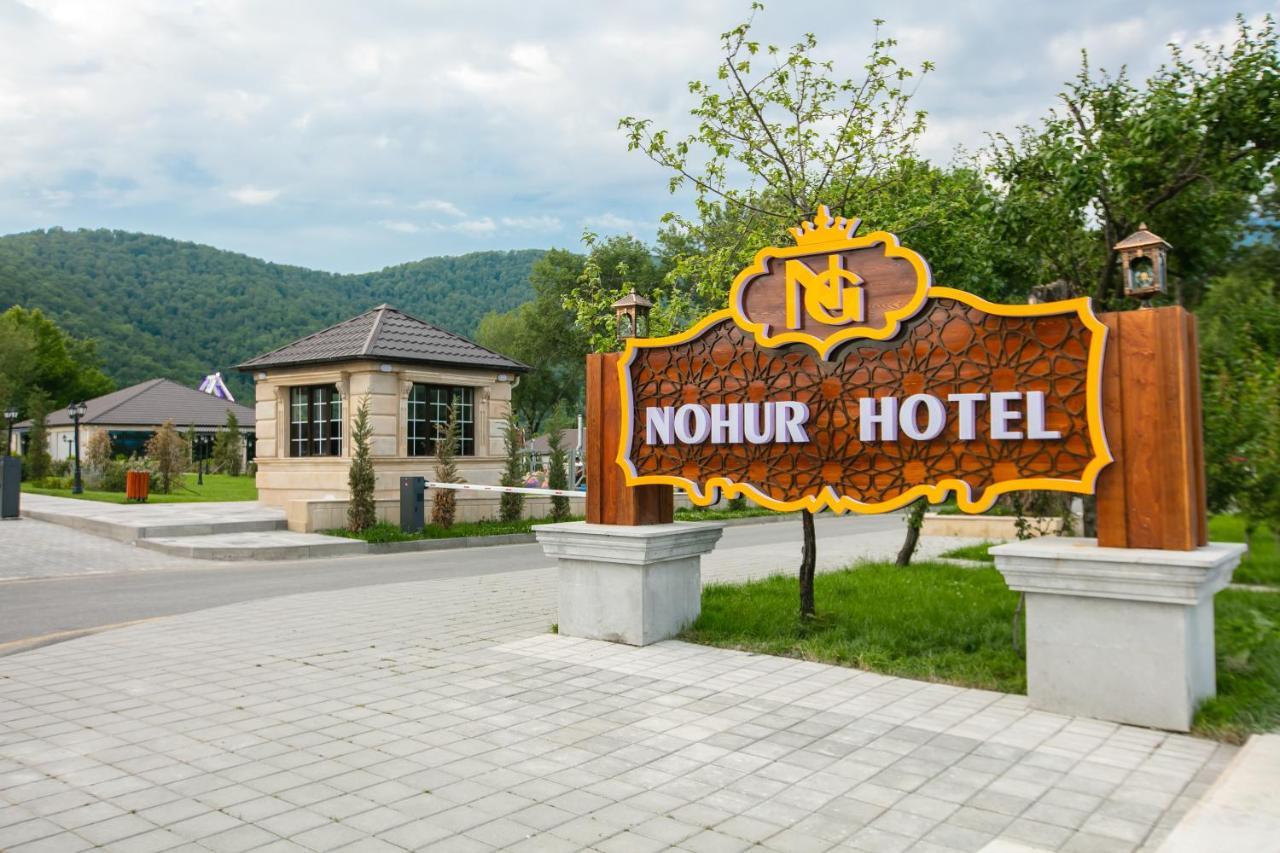 Nohur Hotel Gabala Nohurqislaq Exterior photo
